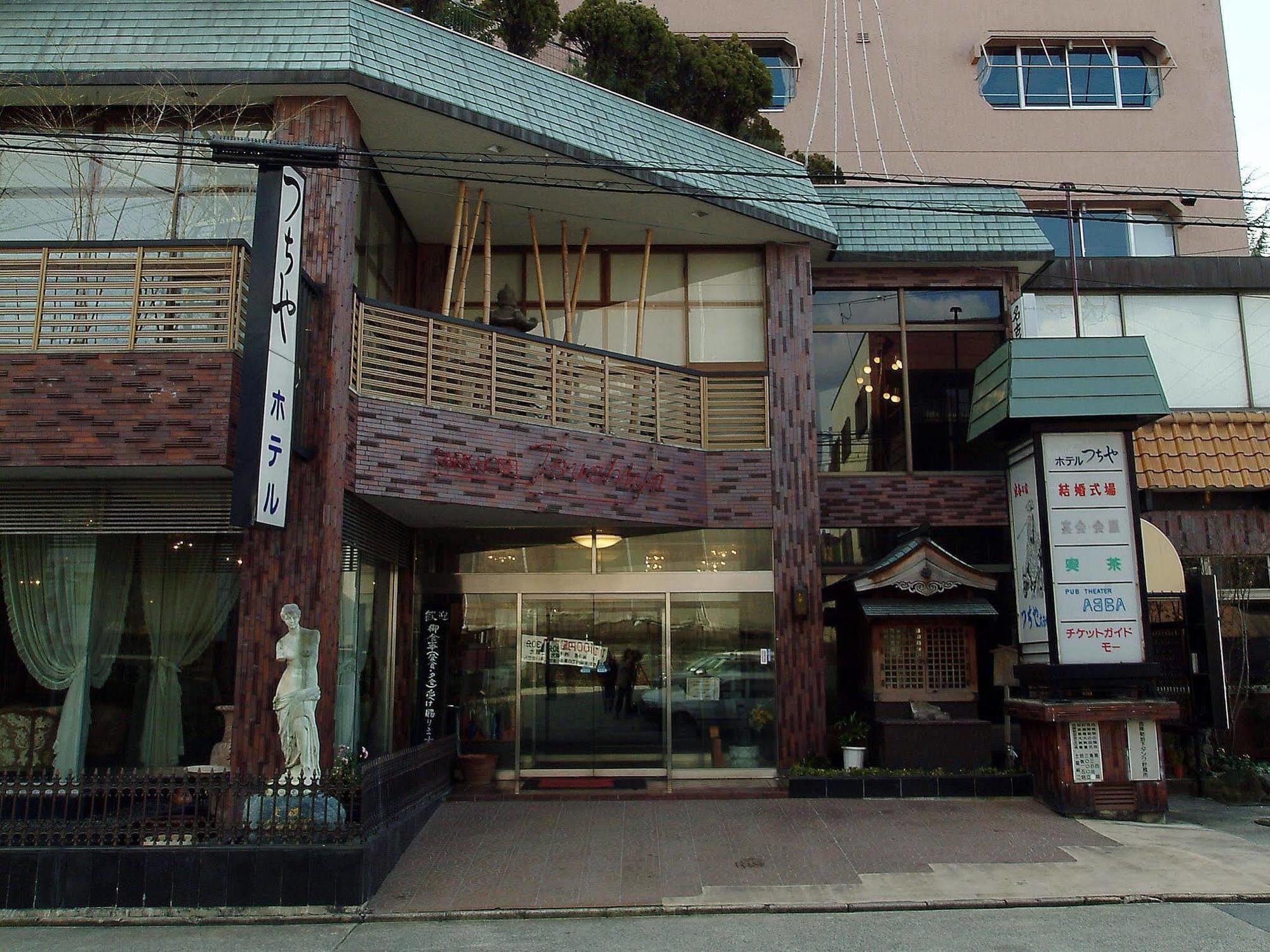 Business Inn Tsuchiya Nagoja Kültér fotó